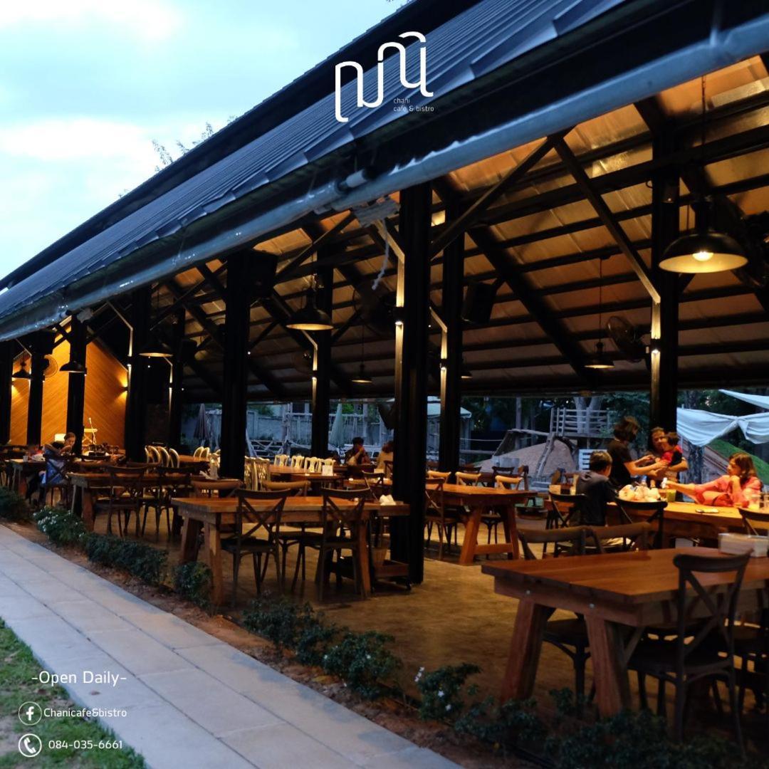 Punn Hotel Korat Nakhonratchasima Exterior foto