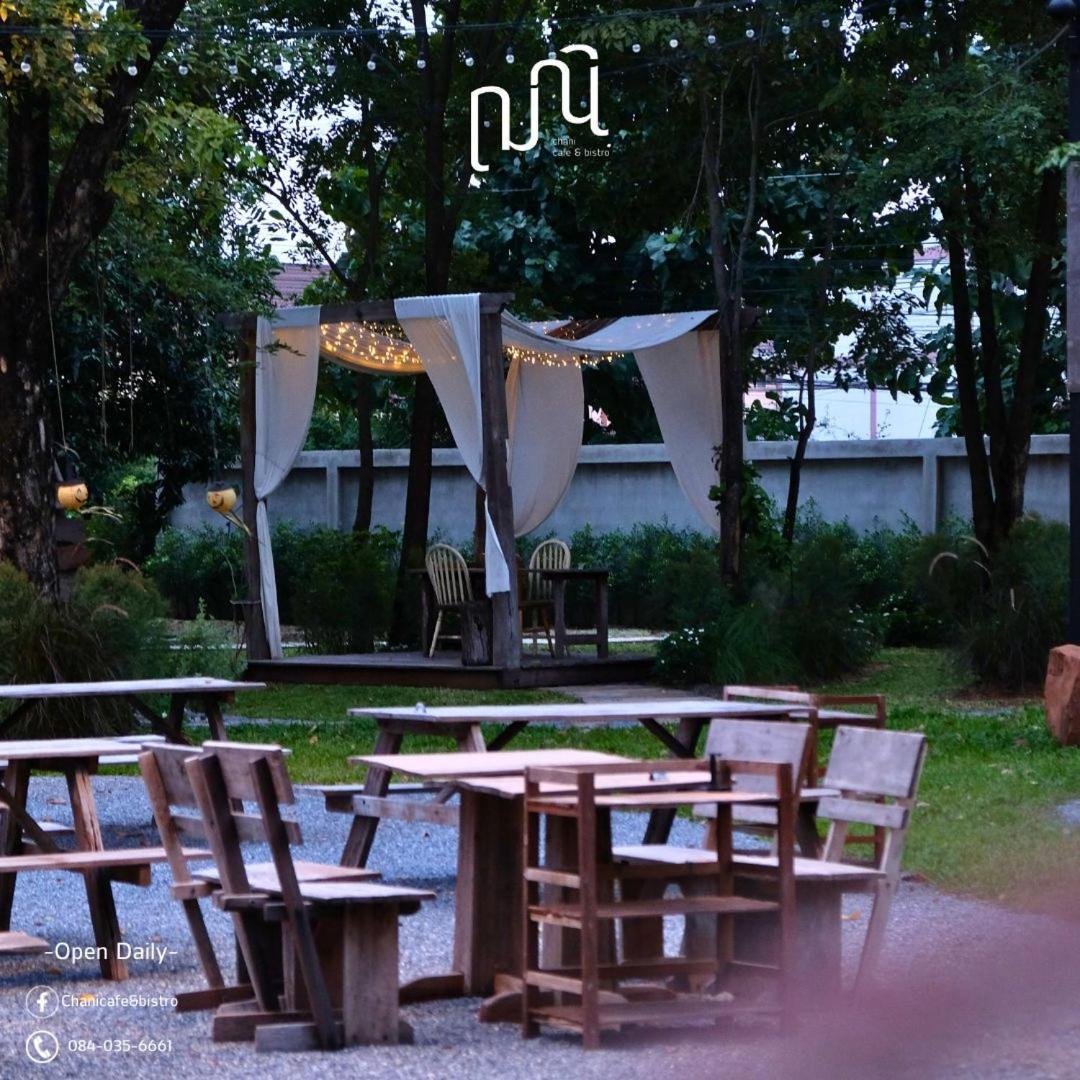 Punn Hotel Korat Nakhonratchasima Exterior foto